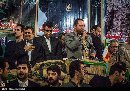 مراسم گرامیداشت شهدای مدافع حرم استان مازندران