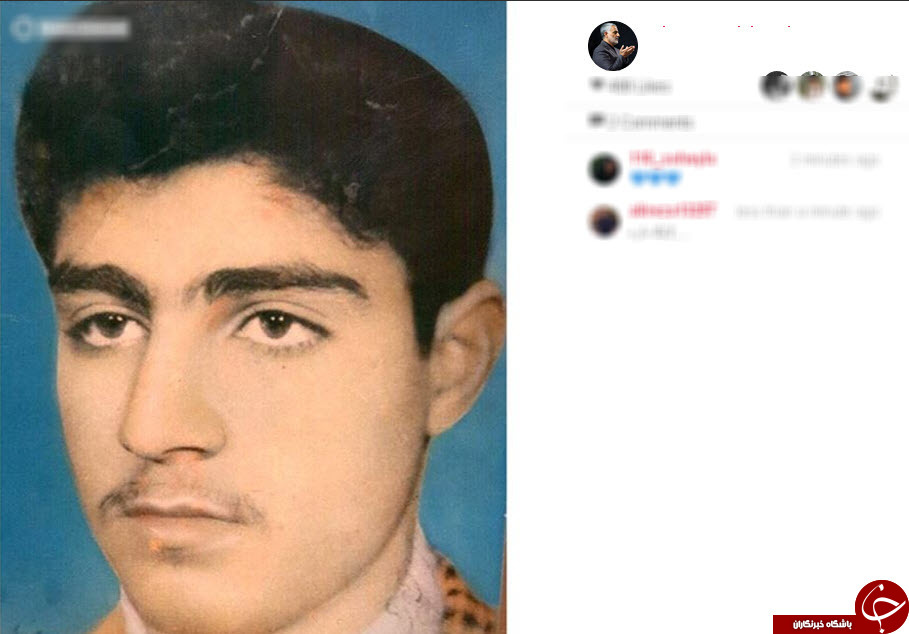 اینستاگردی