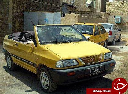 نماز خواندن خانواده ایرانی در13بدر کابورن/ استفاده از عقاب برای شکار درفرودگاه هلند/ عکس زیرخاکی هاشم پور وفروتن /ساخت پراید کوپه