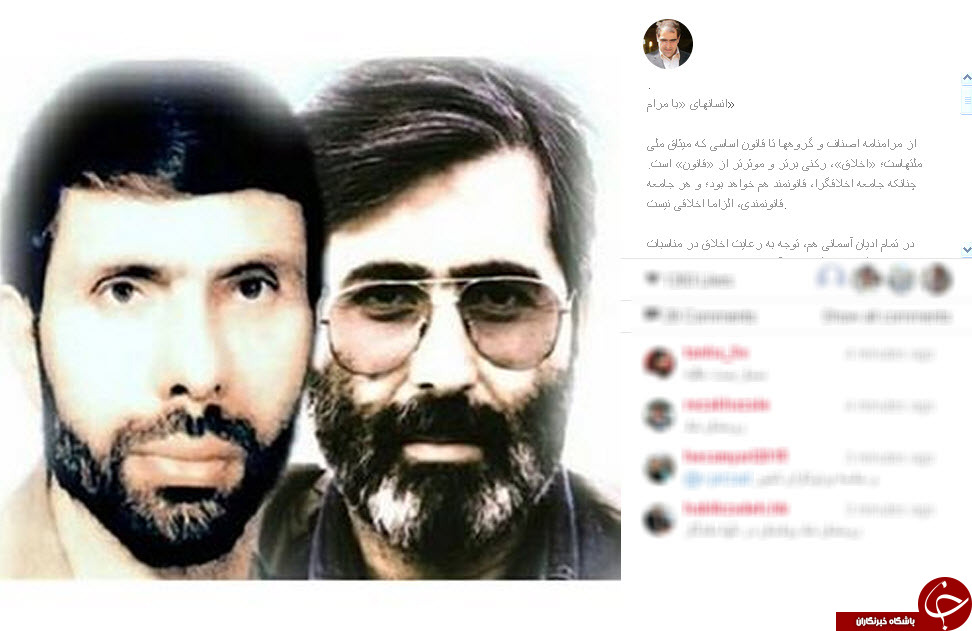 دکتر هاشمی