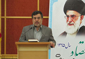 برگزاری جلسه تشکل های غیردولتی و مردم نهاد