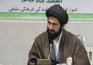 ساماندهی هیئت های مذهبی
