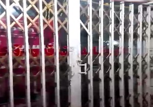 داروخانه شبانه‌روزی که شب‌ها تعطیل است + فیلم