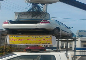 سارقان سیم برق در دام پلیس