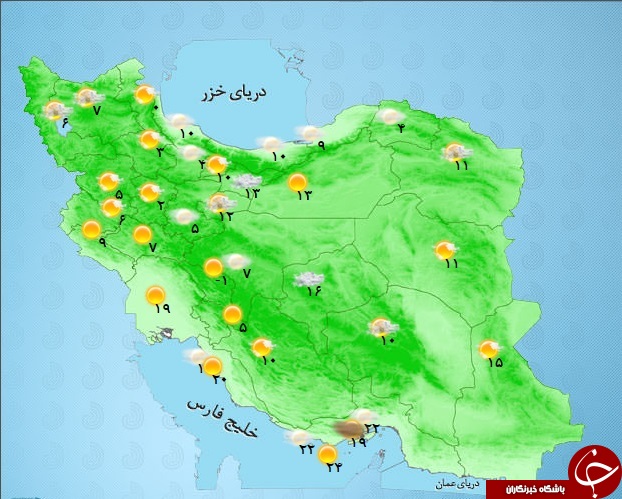 اطلاع از وضع هوای استان ها در یک نگاه + تصویر