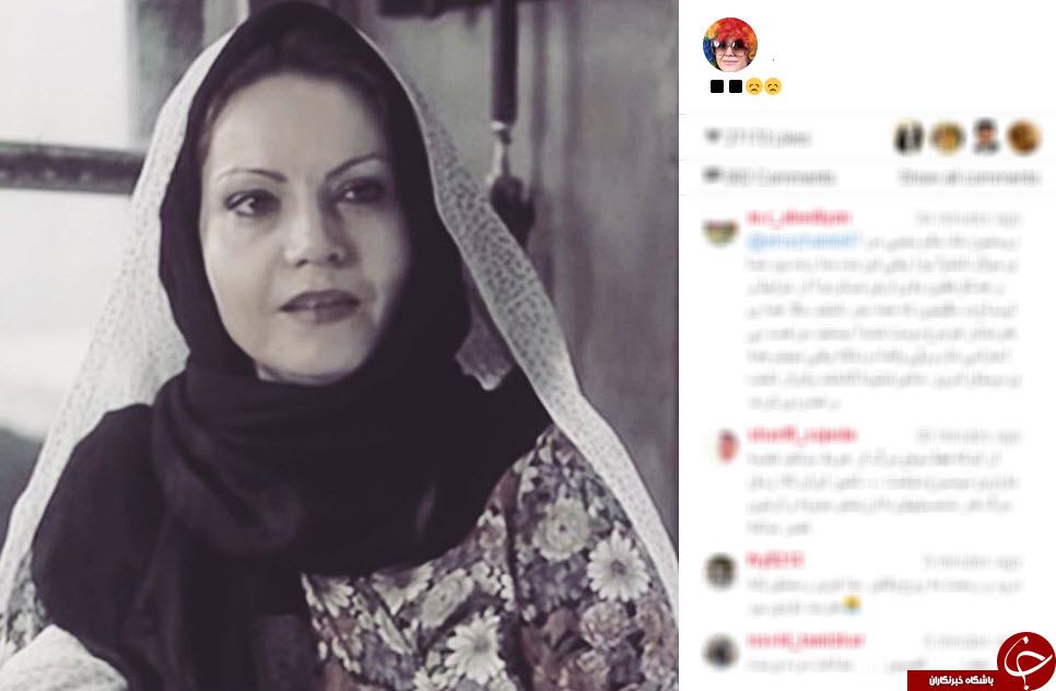 واکنش هنرمندان نسبت به فوت ثریا حکمت+تصاویر