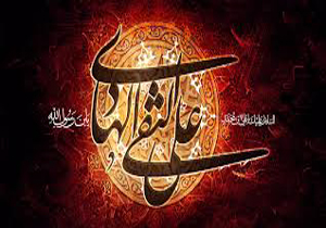پخش ویژه‌برنامه «در آستان خورشید» به مناسبت شهادت امام هادی (ع)