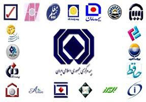 دیه افزایش یافت/ صدور الحاقیه بیمه ادامه دارد