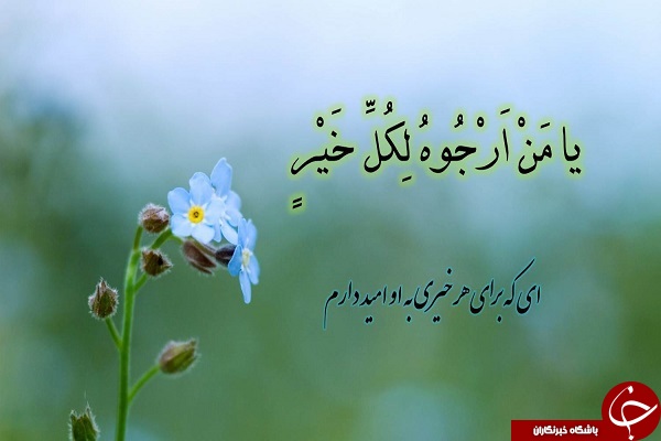 والپیپر ماه رجب + تصاویر