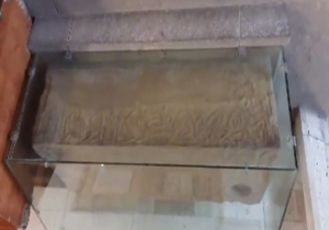 سنگ قبر ابوسعید دخدوک/ دوست و شاگرد ابوعلی سینا + فیلم