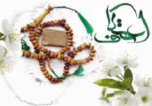 ثبت نام معتكفين دراستان کردستان آغازشد