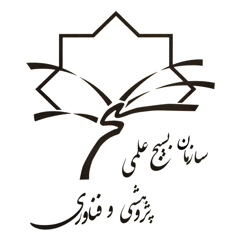 آغاز فعالیت مرکز تحقیقات بیوتکنولوژی بسیج در مشهد