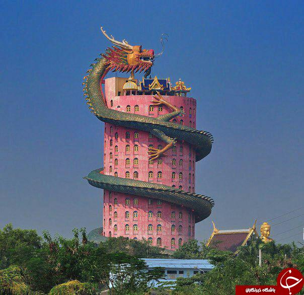 کانال گردی