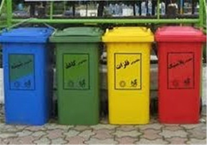 آمل پایلوت اجرای طرح تفکیک زباله از مبدا در شهرهای مرکزی مازندران شد