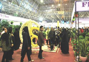 برگزاری نمایشگاه گل و گیاه در اصفهان