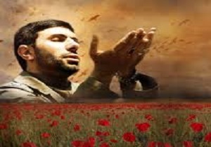 برگزاری مراسم بزرگداشت سالگرد شهيد صياد شيرازی در سنندج