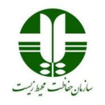 حذف دایک مرزی، برنامه جامع مدیریت هامون