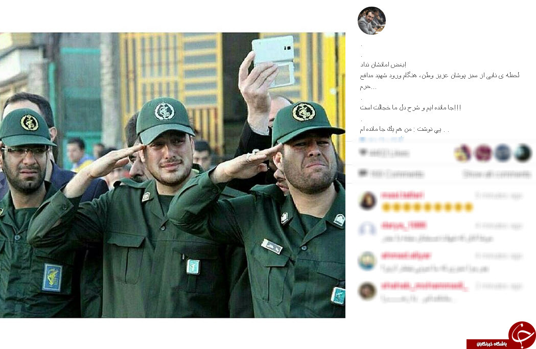بسته اینستاگردی