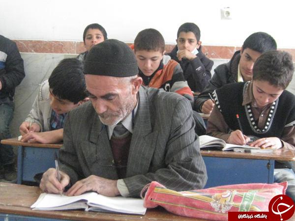 پربازدید