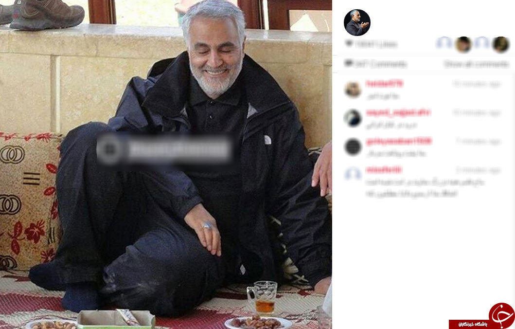 بسته اینستاگردی