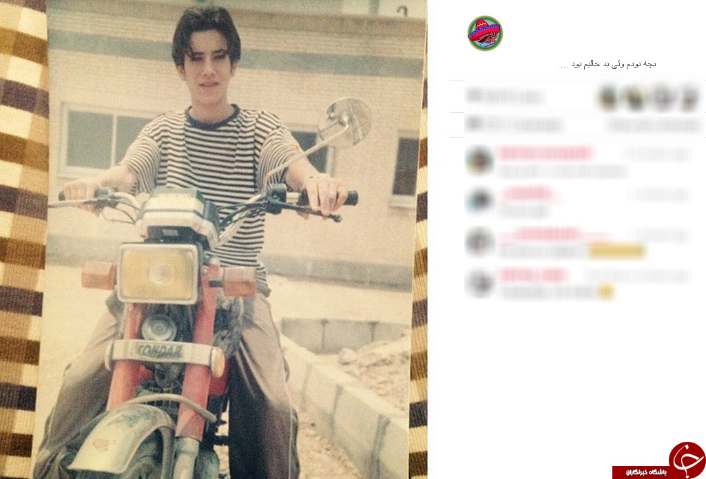 بسته اینستاگردی