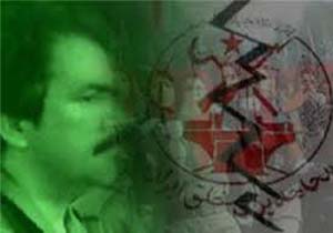 سند همکاری مسعود رجوی با ساواک لو رفت+عکس