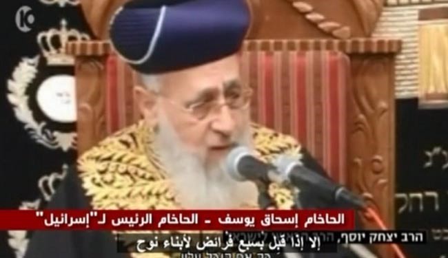 خاخام صهیونیست: فلسطینیان را بیرون کنید!