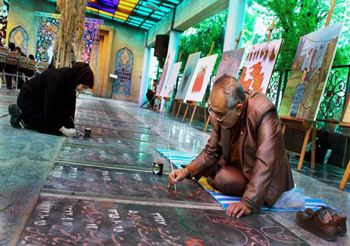 هنرمندان در جوار گلزار شهدای گمنام شیراز + تصاویر