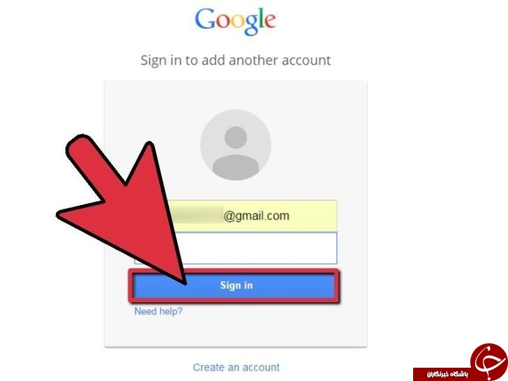 از GMAIL خود فکس ارسال کنید + آموزش تصویری