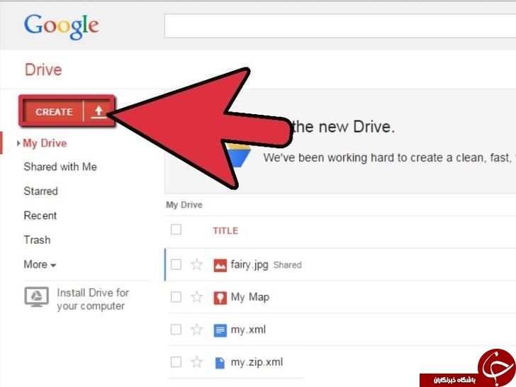 از GMAIL خود فکس ارسال کنید + آموزش تصویری