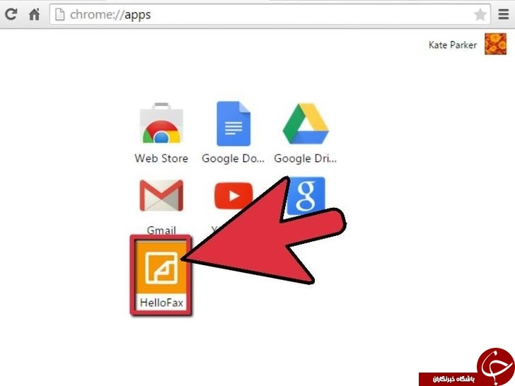 از GMAIL خود فکس ارسال کنید + آموزش تصویری