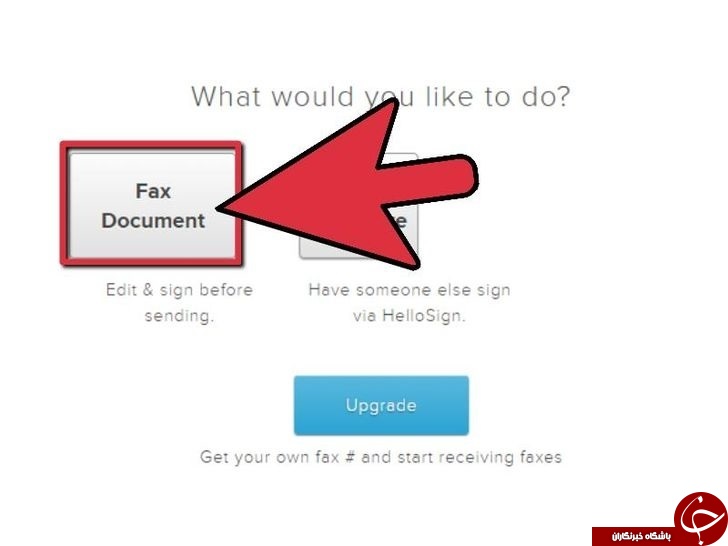 از GMAIL خود فکس ارسال کنید + آموزش تصویری