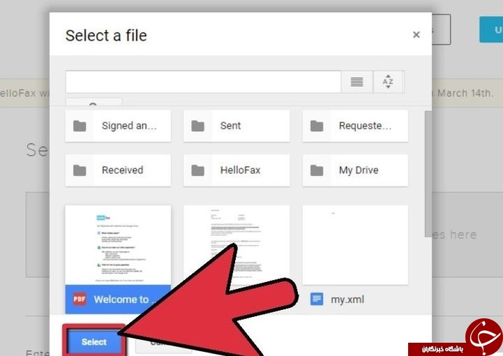 از GMAIL خود فکس ارسال کنید + آموزش تصویری