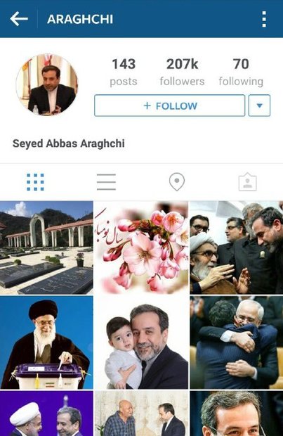 صفحات مجازی مسئولان را چه کسانی اداره می&zwnj;کنند؟