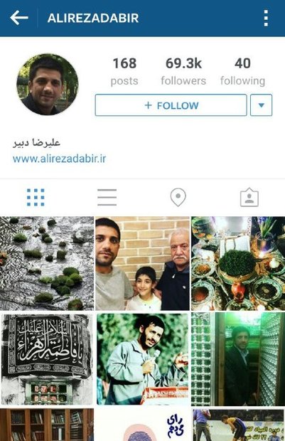 صفحات مجازی مسئولان را چه کسانی اداره می&zwnj;کنند؟