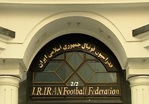 همچنان کی روش ساز جدایی می زند + فیلم