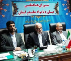 وجود یک میلیون 400 هزار معتاد در کشور