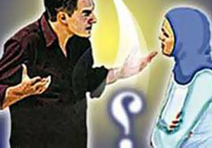 تأثیر مستقیم چگونگی برخورد با خانواده همسر در زندگی