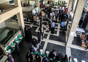 پذیرش دانشجوی بدون آزمون در ۱۵ دانشگاه