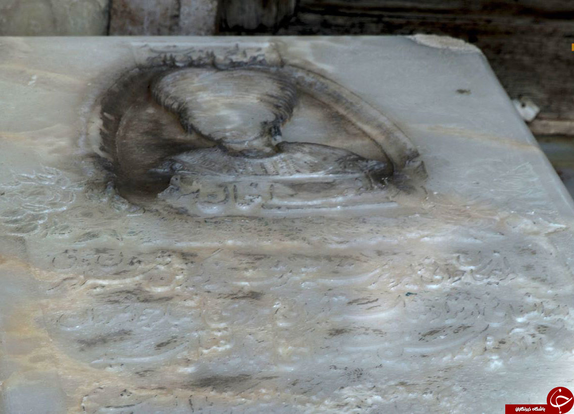 کانال گردی