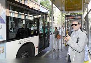 اولین BRT‌ روشندلان راه اندازی شد