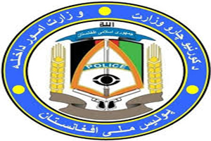 بازداشت چند مسوول پلیس کاپیسا به اتهام فساد