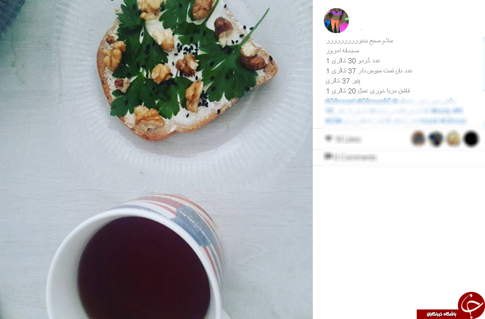چالش دی سیپلین