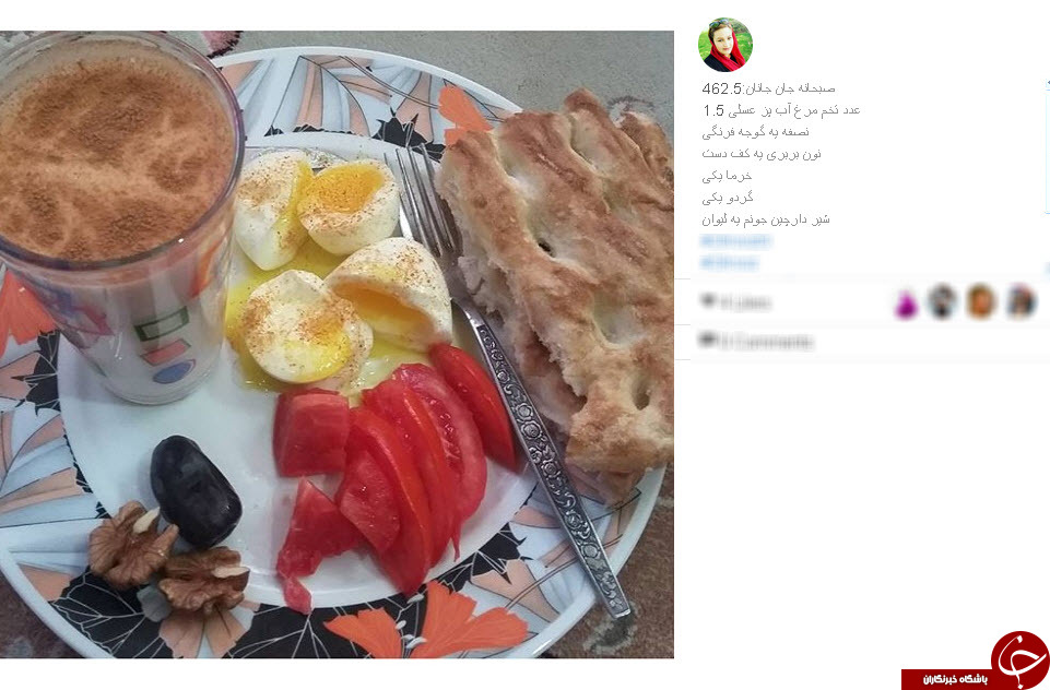 چالش دی سیپلین