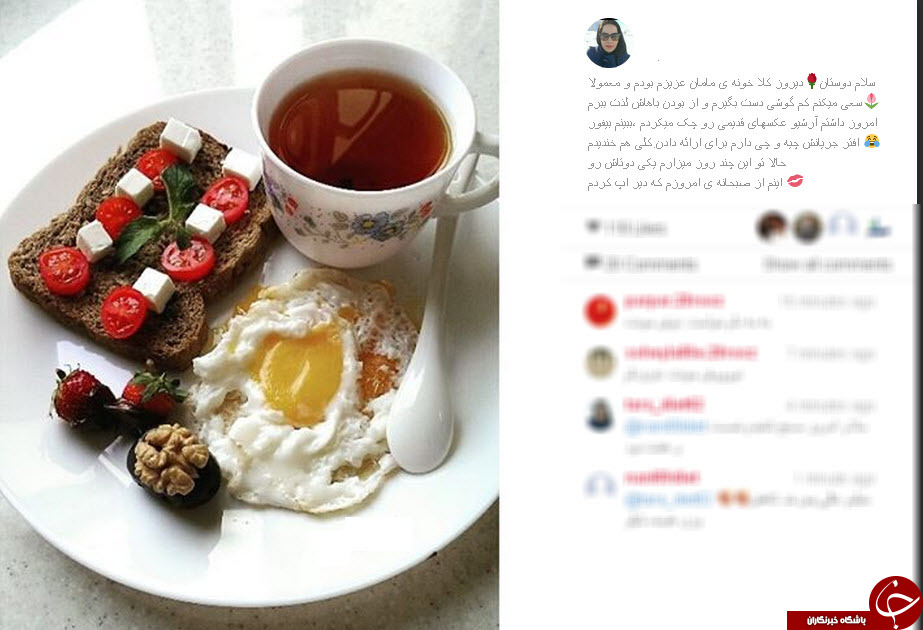 چالش دی سیپلین