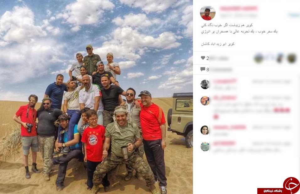 صالحی در کویر ابوزید آباد+ اینستاپست