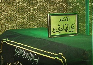 برنامه مراسم شهادت امام هادی(ع) در حرم مطهر اعلام شد