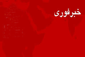 شدت زمین لرزه پاكستان، افغانستان و هند 7.1 ریشتر اعلام شد