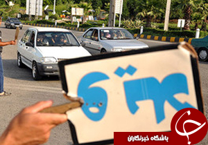 جولان اجاره‌دهندگان ویلا در فضای مجازی