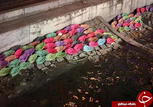 عکس/ دست&zwnj;های قطع شده&zwnj; در جوی آب خیابان ولیعصر